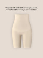 Shapewear Essentials All Day Every Day High-Waisted Shaper Shorts